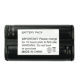NiMH Battery Pack from China (mainland)