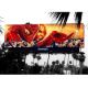 Flex Banner from China (mainland)
