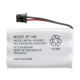 Cordless Phone Battery Pack from China (mainland)