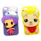 Cases for iPhone from Taiwan