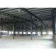 Steel structure from China (mainland)