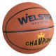 Basketball Ball from China (mainland)