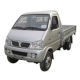 Electric Truck from China (mainland)