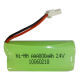 NiMH Battery Pack from Hong Kong SAR