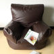 Bean Bag Armchair from China (mainland)
