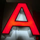 Signage from China (mainland)