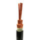Flame-retardant PVC cable from China (mainland)