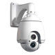 Speed Dome PTZ Camera from China (mainland)