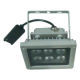 LED flood light from China (mainland)