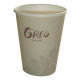 Biodegradable Paper Cups and Mugs from China (mainland)