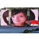 LED Curtain from China (mainland)