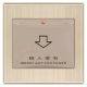 Touch Switch from China (mainland)