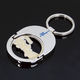 Fancy Keychain from China (mainland)