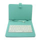 Leather Keyboard Case from China (mainland)