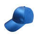Sports Cap from China (mainland)