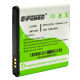 Mobile Phone Battery from China (mainland)