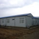 Modular House from China (mainland)