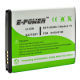 Lithium-ion Mobile Phone Battery from China (mainland)