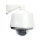 Network Camera from China (mainland)