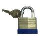 Padlock from China (mainland)