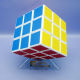Cube Magic from China (mainland)