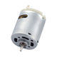 DC Motor from China (mainland)