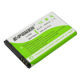 Mobile Phone Battery from China (mainland)