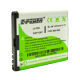 Mobile Phone Battery from China (mainland)