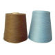 Wool yarn from China (mainland)