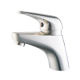 Washbasin Faucet from China (mainland)