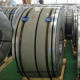 Stainless Steel Coil from China (mainland)