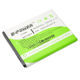 Mobile Phone Battery from China (mainland)