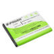 Li-ion Mobile Phone Battery from China (mainland)