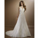 Low-back Bridal Gowns from Hong Kong SAR