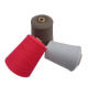 Wool Yarn from China (mainland)