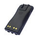 Two-way Radio Battery Pack from China (mainland)