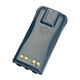 Two-way Radio Battery Pack from China (mainland)