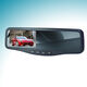 Rear-view Mirror Monitor from China (mainland)