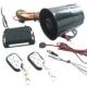 Car Alarm System from China (mainland)