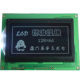 Display Module from China (mainland)