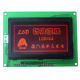 LCD Module from China (mainland)