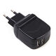 Mobile Phone Charger from China (mainland)