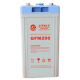 Telecom Battery from China (mainland)