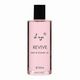 Relax Bath and Shower Oil from China (mainland)
