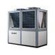 Commercial Air-source Heat Pump from China (mainland)