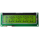 2-line Display from China (mainland)