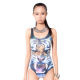 Tiger Swimsuit from China (mainland)