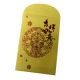Red Paper Pocket Envelope from China (mainland)