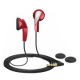 Earphones from China (mainland)