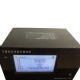 Traffic Dynamic Monitoring Terminal from China (mainland)